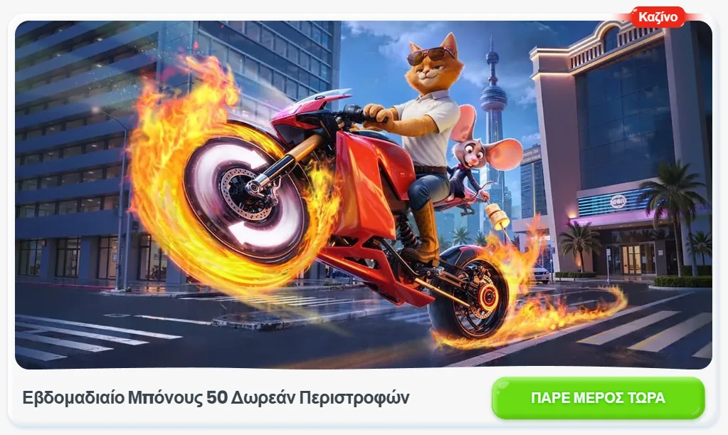 Cazimbo Casino Weekly Reload