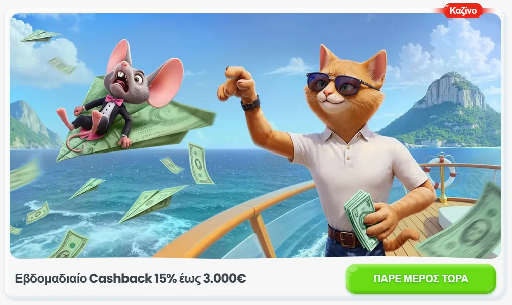 Cazimbo Casino Weekly Cashback